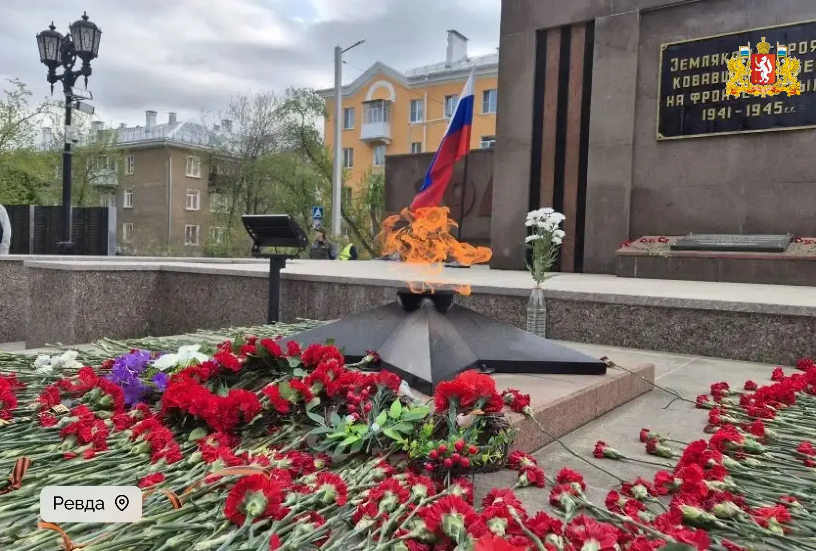 Жители региона отпраздновали День Победы на сотнях площадок, в том числе на общественных территориях, благоустроенных по проекту «Формирование комфортной городской среды» Жители региона отпраздновали День Победы на сотнях площадок, в том числе на общественных территориях, благоустроенных по проекту «Формирование комфортной городской среды»