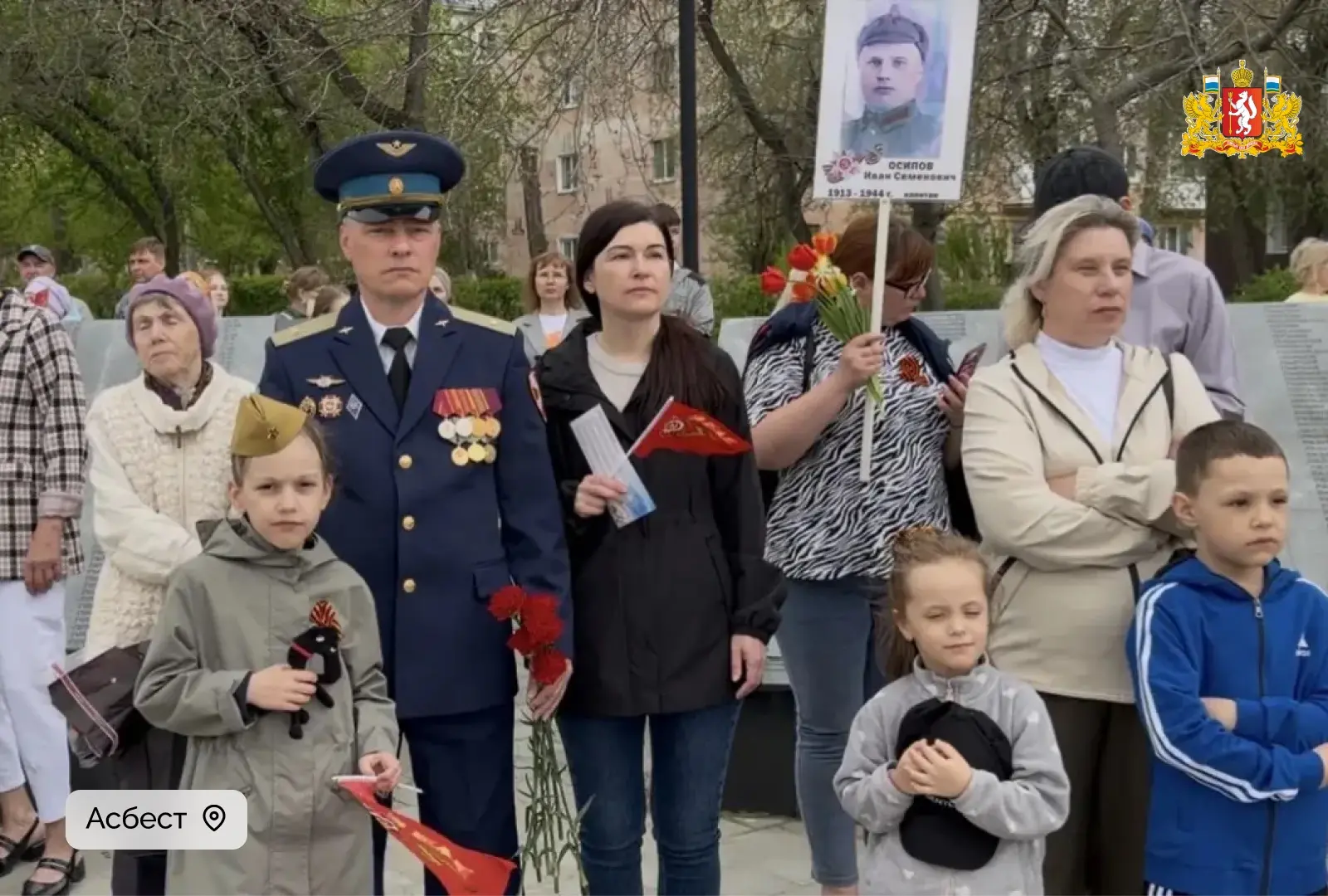 Жители региона отпраздновали День Победы на сотнях площадок, в том числе на общественных территориях, благоустроенных по проекту «Формирование комфортной городской среды» Жители региона отпраздновали День Победы на сотнях площадок, в том числе на общественных территориях, благоустроенных по проекту «Формирование комфортной городской среды»