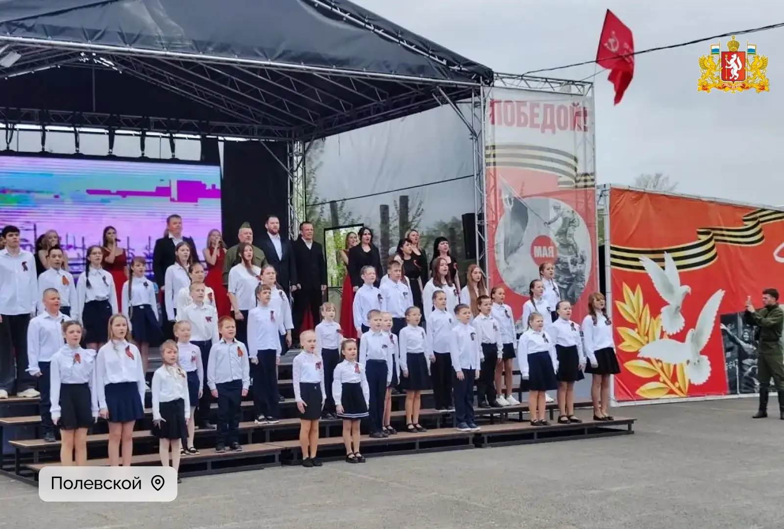 Жители региона отпраздновали День Победы на сотнях площадок, в том числе на общественных территориях, благоустроенных по проекту «Формирование комфортной городской среды» Жители региона отпраздновали День Победы на сотнях площадок, в том числе на общественных территориях, благоустроенных по проекту «Формирование комфортной городской среды»