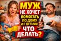 ������ ��� �� �������� �� ���� � � ������: ������ ������ � ������� ��������