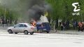Машина загорелась посреди дороги в Екатеринбурге