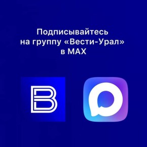 �������� �� ����� - ������-���� ������ � ������������ ����������� MAX