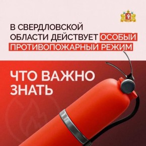 ������ ��������� � �����!. � ������������ ������� ��������� ������ ��������������� �����