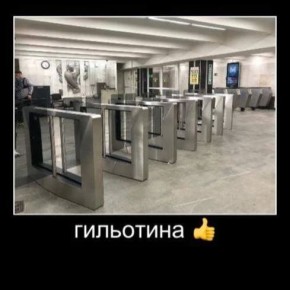 ������� ������� 120� � ��������� ����� �� ���� ��������� �� �����