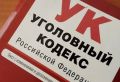 � ���� �. ����������� �������� ����������� �� ���������� ������� ����� �������� ������� �� ������������ ��������
