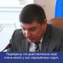 ������� ��������: ������������� �������� ������ ����� ������ ��������