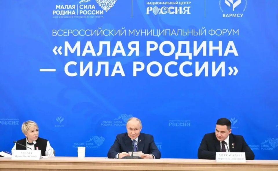 Владислав Пинаев: Сегодня день рождения у человека, чья энергия объединила тысячи людей из разных уголков нашей большой страны Владислав Пинаев: Сегодня день рождения у человека, чья энергия объединила тысячи людей из разных уголков нашей большой страны