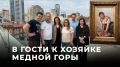 ������� ��������: ���� ������ ���� ������ ������������ � ������������ �������, ������� ��������� ������ �����