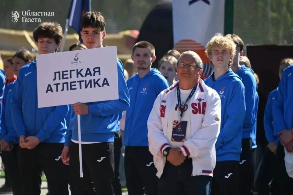 Спортивная школа «Юность» сегодня отмечает 100-летний юбилей Спортивная школа «Юность» сегодня отмечает 100-летний юбилей