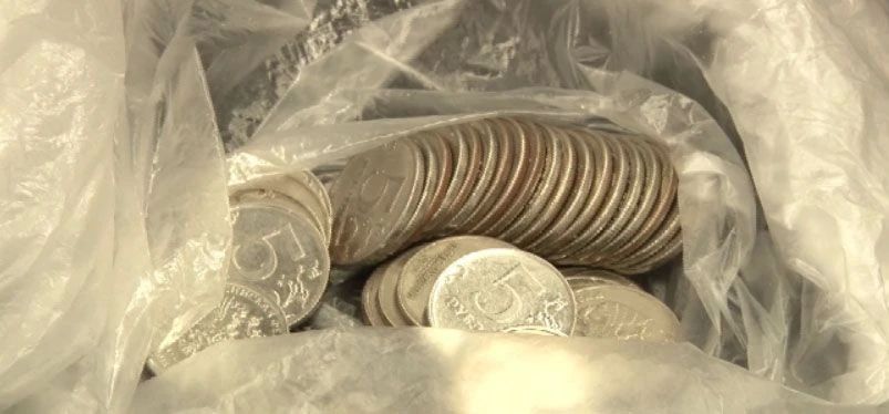 Свердловчане сдали в банки и магазины почти 5 тонн монет: специалисты подвели итоги акции "Монетная неделя"