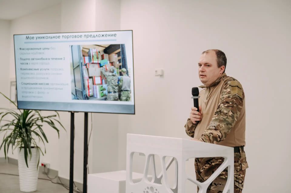 Новый набор на программу «Патриоты» стартовал в Свердловской области Новый набор на программу «Патриоты» стартовал в Свердловской области