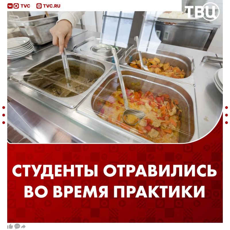Студенты отравились в одном из крупнейших вузов Екатеринбурга во время практики
