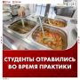 �������� ���������� � ����� �� ���������� ����� ������������� �� ����� ��������