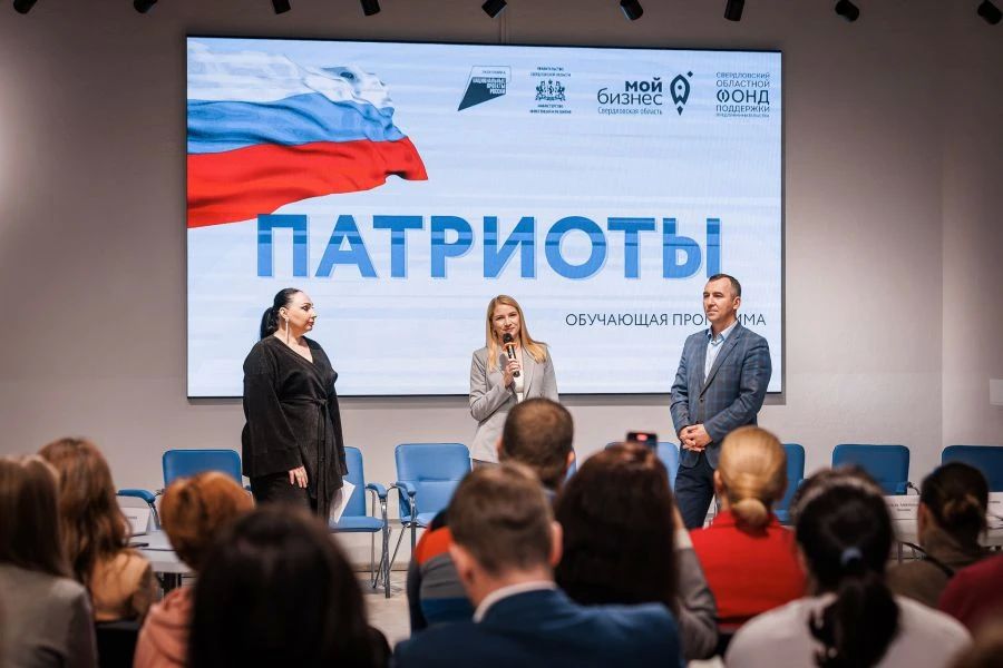 Новый набор на программу «Патриоты» стартовал в Свердловской области