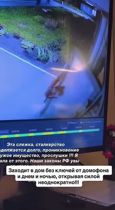 Бывший муж превратился в сталкера: многодетная мама обвинила мужчину в нападении