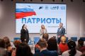 Новый набор на программу «Патриоты» стартовал в Свердловской области