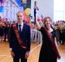 Заместитель главы Екатеринбурга Константин Шевченко провел совещание по подготовке к общегородскому выпускному этом году площадкой праздника станет «УГМК Арена», где 26 июня соберутся около 15 тыс