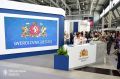 Кто представит Свердловскую область на ИННОПРОМ-2026