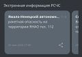 �������� ��������� ������� ��������� � ����