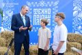 В Екатеринбурге прошел областной фестиваль детства «ТЕХНОполюшко»
