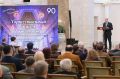 Свердловская филармония отмечает 90-летие