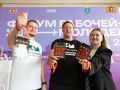 Хедлайнером Дня молодежи в Свердловской области станет Бурито