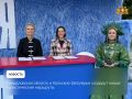 Свердловская и Мурманская области заключили соглашение о сотрудничестве в сфере туризма