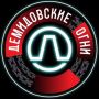 В ожидании грандиозного события!