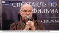 Никита Михалков: С 16 по 18 июня в Екатеринбурге проходят гастроли нашего театра «Мастерская "12"»