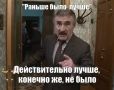 ������ ��������� ������������ ������� ����, ��� ���� �� ����� ����?