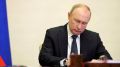 Владимир Путин наградил многодетную семью из Сысерти