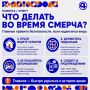 ��� ��������� ������� �� ������: � ��� ��������� � �������� ��������� �� ����� �������