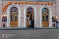 Суд признал учредителем «Коляда-театра» Эку Вашакидзе