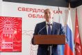 ������� �����: �� ����� ���������, 121 �������� ���� ������� � ���� ������������� ��������� ��������������� �������� ����� � ������� ��������� �������