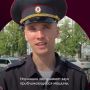 А вы ответите правильно?. Безопасность на дороге в летний период — тема, которая касается каждого