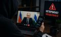 Свердловчан предупредили о новой схеме мошенников с дипфейком губернатора