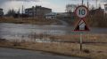Кушвинском муниципальном округе уровень воды снизился на 45 см