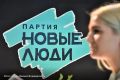 ������ ���� �� ������ ������ � ������������� ��������� 103 ���������� � �������� ����������� ������������ �������