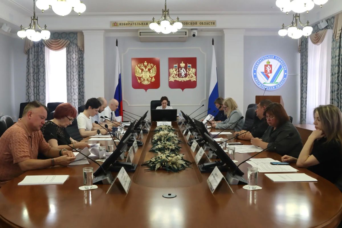 Свердловский избирком заверил список кандидатов на выборах в Законодательное Собрание Свердловской области