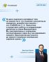 Дмитрий Ядров принял участие в обсуждении перспектив развития малой авиации