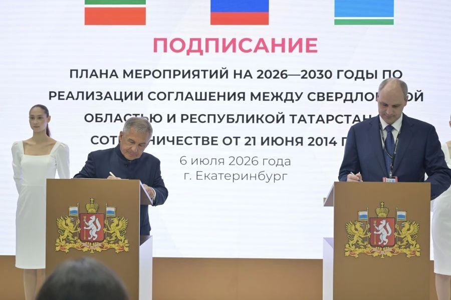 Денис Паслер и Рустам Минниханов на полях выставки ИННОПРОМ-2026 договорились о продолжении сотрудничества Денис Паслер и Рустам Минниханов на полях выставки ИННОПРОМ-2026 договорились о продолжении сотрудничества