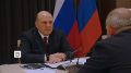 Россия рассчитывает, что новое правительство Армении, которое сформируют по итогам июньских парламентских выборов, обеспечит развитие двусторонних отношений в духе дружбы, добрососедства, взаимного уважения и учета интересов...