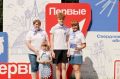 Более 600 жителей Свердловской области объединил семейный форум «Родные-Любимые» в Верхней Пышме