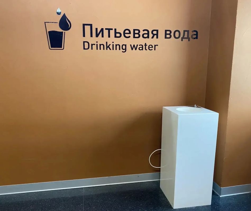 В аэропорту «Кольцово» действуют временные ограничения, введенные в целях безопасности органами управления воздушным движением В аэропорту «Кольцово» действуют временные ограничения, введенные в целях безопасности органами управления воздушным движением