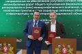 Международная выставка «Иннопром» продолжается в Екатеринбурге
