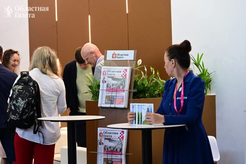 Атмосфера высоких достижений Атмосфера высоких достижений