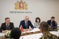 Свердловская область и Индонезия наращивают промышленную кооперацию на выставке ИННОПРОМ