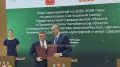 Бизнес будет строить школы и благоустраивать парки: на ИННОПРОМе подписали ряд соглашений