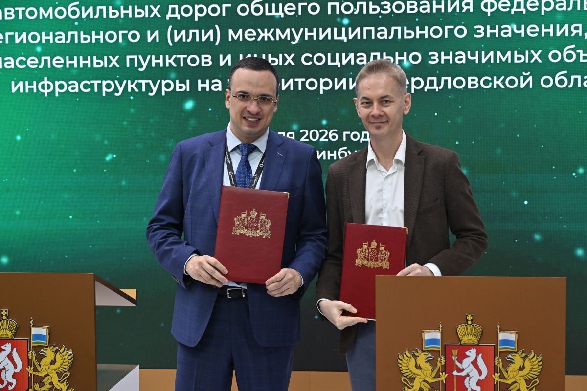 Мобильная связь полностью покроет ЕКАД