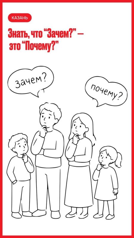 Сегодня отличный повод вспомнить, из чего на самом деле состоит семейная жизнь Сегодня отличный повод вспомнить, из чего на самом деле состоит семейная жизнь